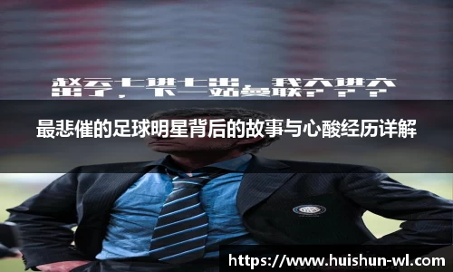 31399金沙娱场城网址